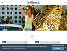 Tablet Screenshot of maxsport-bg.com